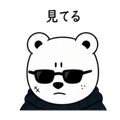 841830699
