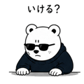 841830700