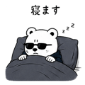 841830701