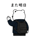 841830703