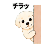 841830726
