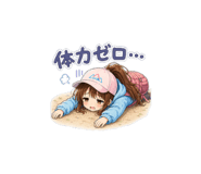 841830804