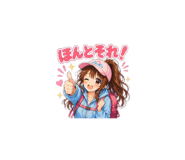 841830812
