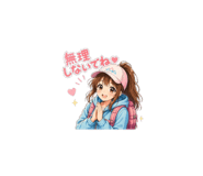 841830813
