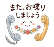 841830829