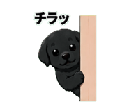 841830846