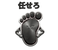 841830864