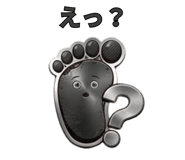 841830865