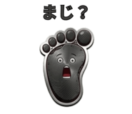 841830866