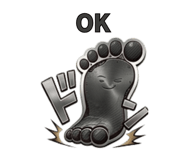 841830873