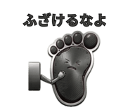 841830876