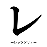 841830953