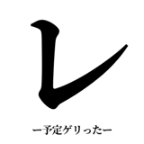 841830965