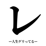 841830967