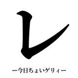 841830968