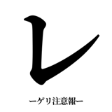 841830971