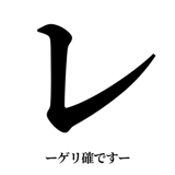 841830973