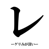 841830977