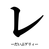 841830978