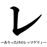 841830982