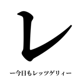 841830986
