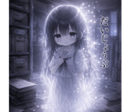 841830993