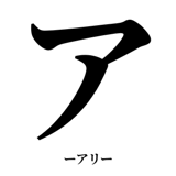 841831218