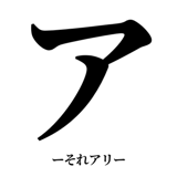 841831219