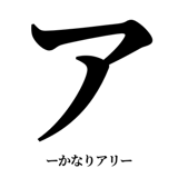 841831222
