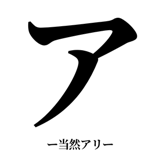 841831225