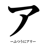 841831226