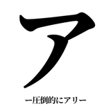 841831228