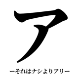 841831233