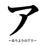 841831234