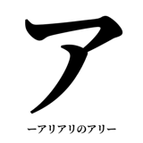 841831235