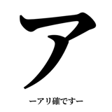 841831236