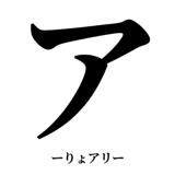 841831238