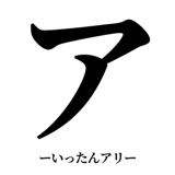841831243