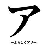 841831247