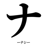 841831256
