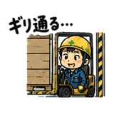 841831268