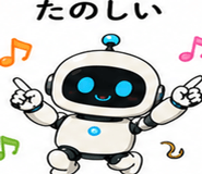841831630