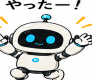 841831632