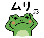 841831787
