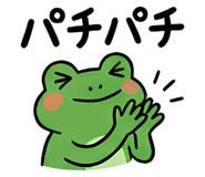 841831797