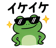 841831802