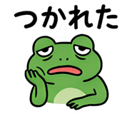 841831807
