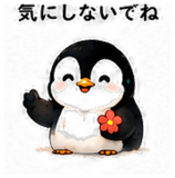 841831916