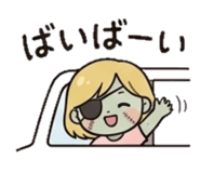 841831939