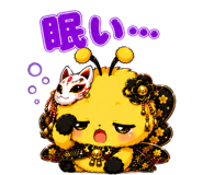 841832614